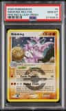 Nidoking