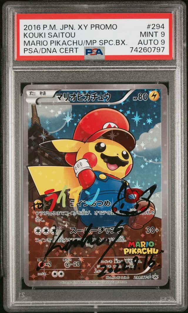 2016 Pokemon Japanese XY Promo Special Box Full Art Mario Pikachu Kouki Saitou AUTO DNA 9 PSA 9