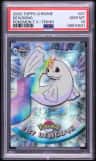 Dewgong