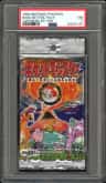 Base Set Foil Pack
