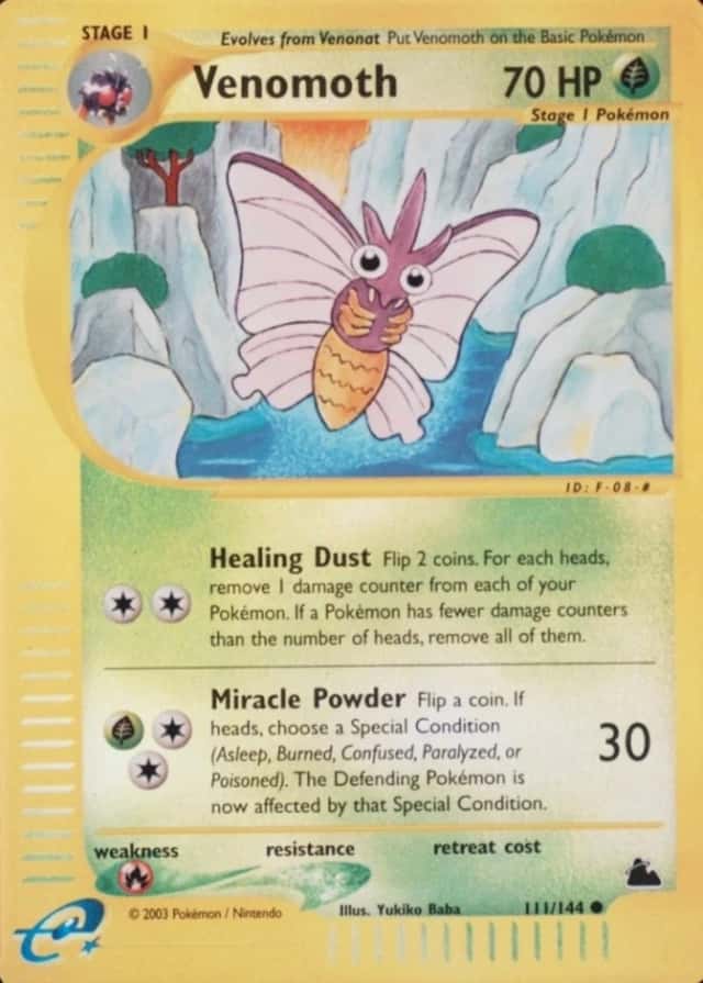 Reverse Holo