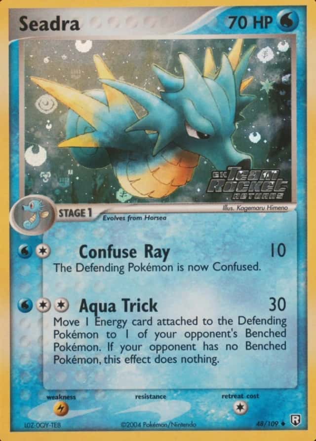 Reverse Holo