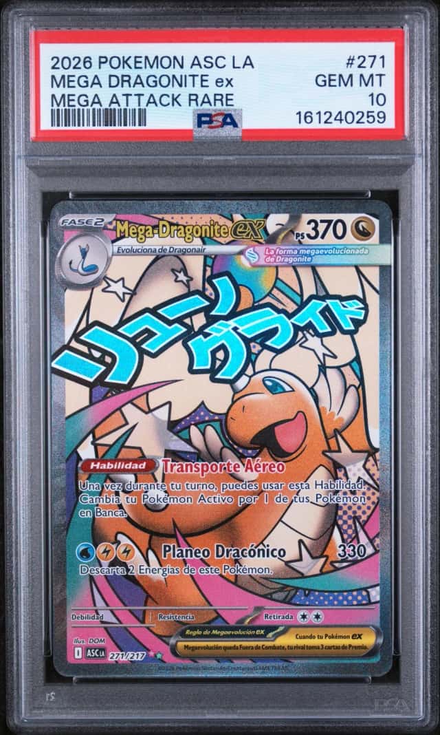 MEGA DRAGONITE ex
