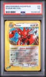Scizor