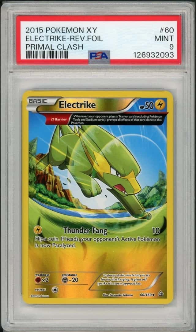 Electrike