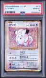 Clefairy