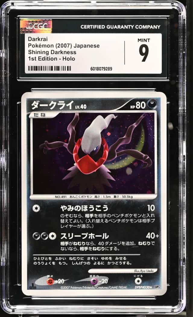 Darkrai