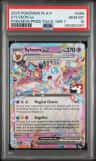 Sylveon Ex