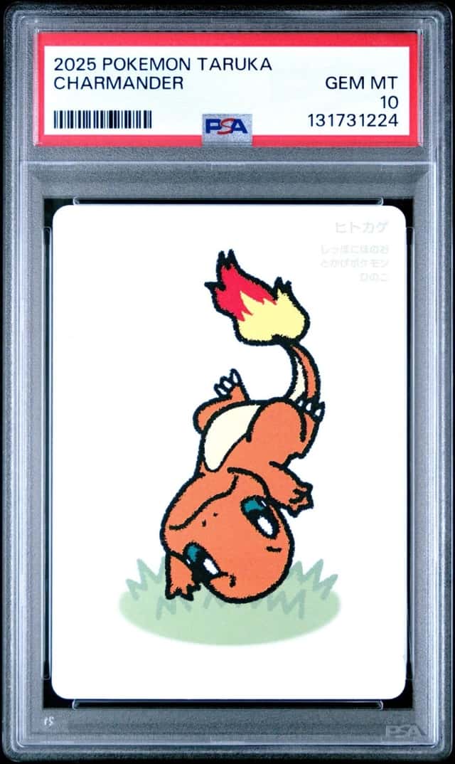 Charmander