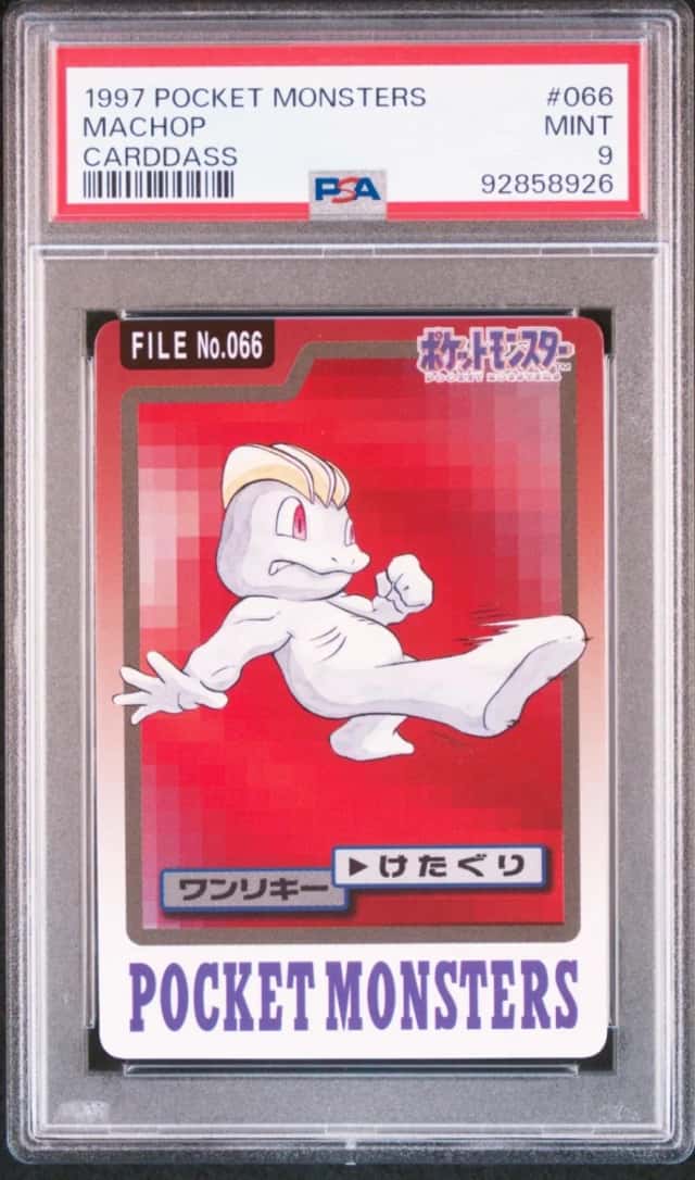 Machop
