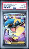 Mega Sharpedo Ex