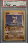 Cubone