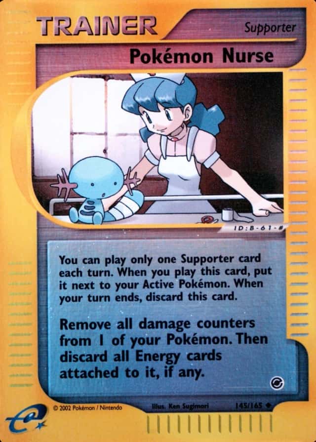 Reverse Holo