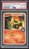 Cyndaaquil