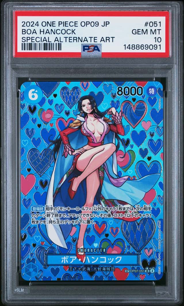 2024 One Piece OP09 Japanese Special Alternate Art #051 Boa Hancock PSA 10