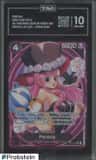 Perona