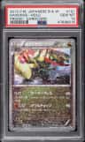 Haxorus