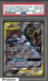 Garchomp & Giratina Gx