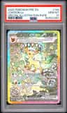 Leafeon Ex