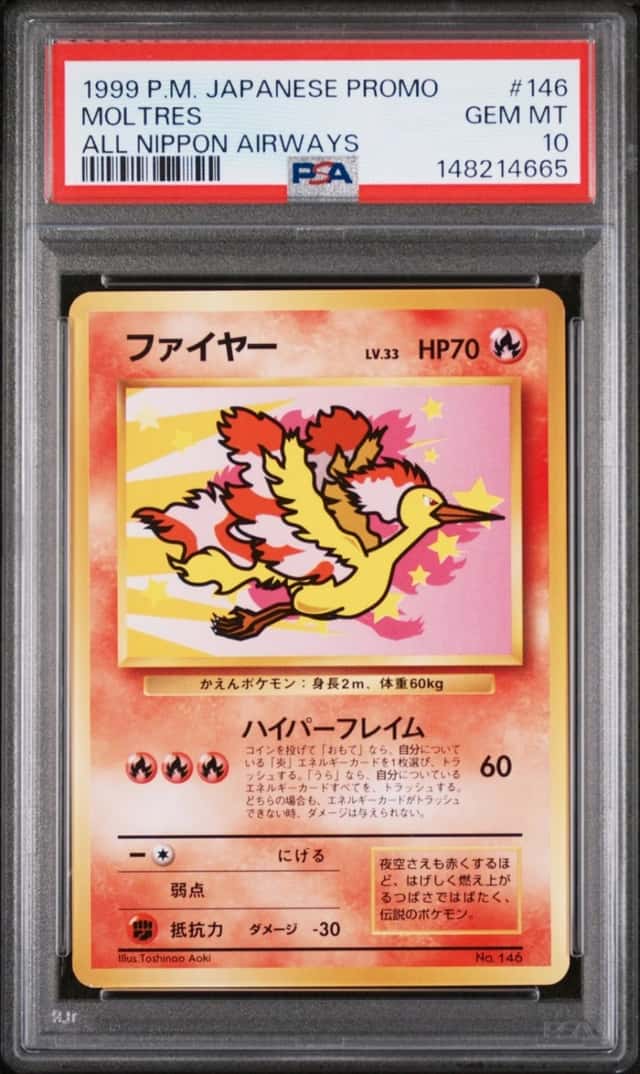 Moltres