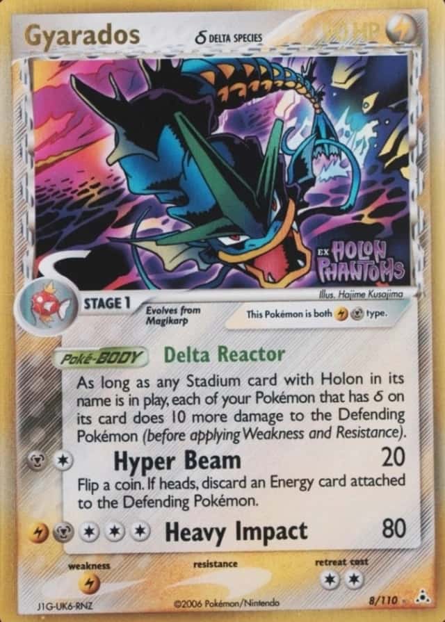 Reverse Holo