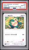Snorlax