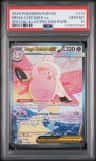 Mega Clefable Ex