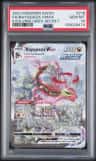 Rayquaza Vmax