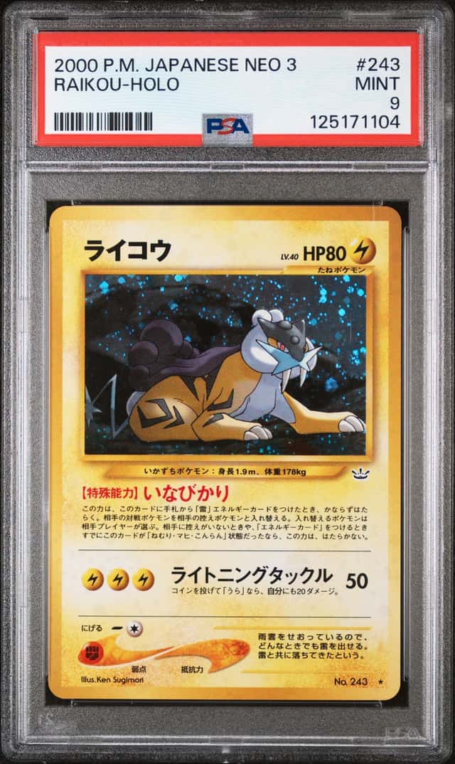 Pokemon Company 2000 Japanese Awakening Legends Raikou #243 Holo Rare PSA 9