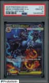 Mega Charizard X Ex