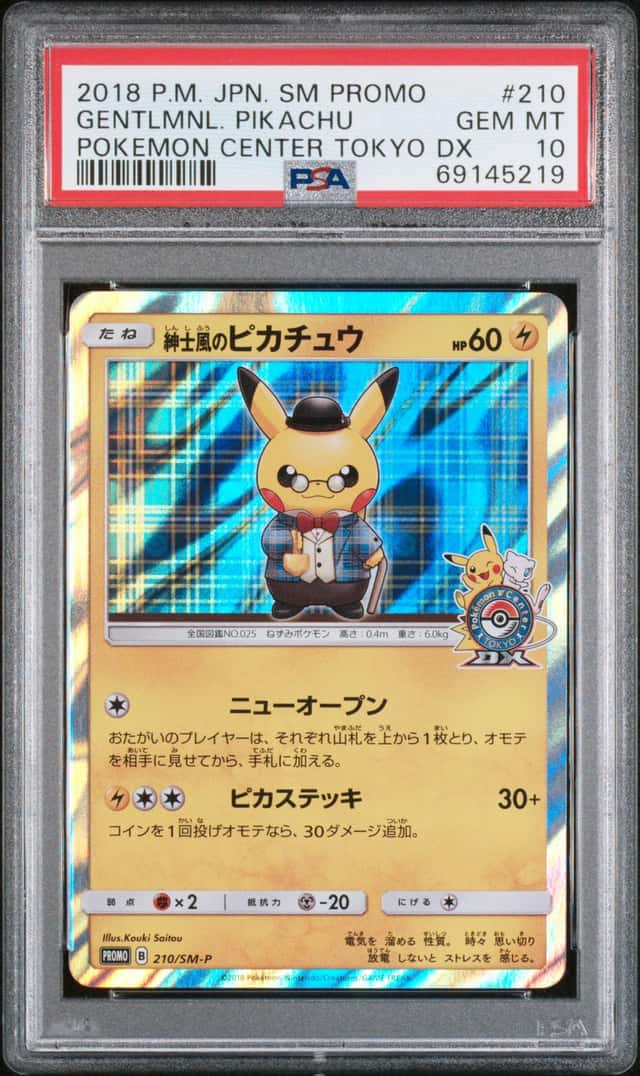 2018 Pokemon JPN SM Promo Pokemon Center Tokyo DX #210 Gentleman Pikachu PSA 10