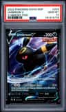 Umbreon V