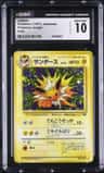 Jolteon