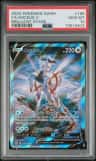 Arceus V