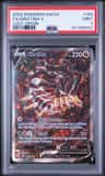 Giratina V