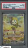 Meloetta Ex