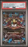 M Alakazam Ex
