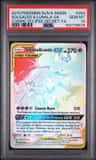 Solgaleo & Lunala Gx