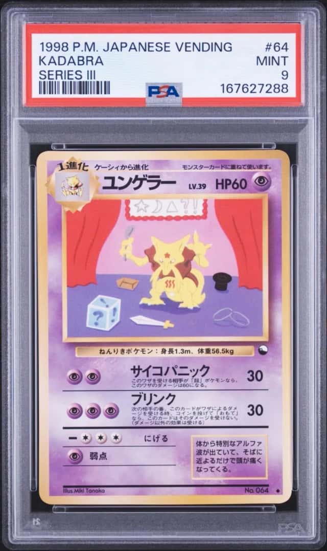 Kadabra
