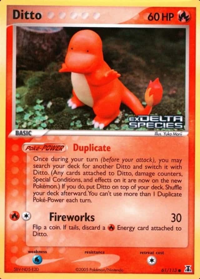 Reverse Holo