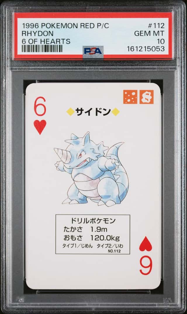 Rhydon
