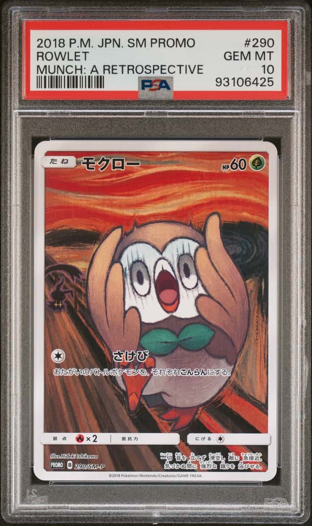 2018 Pokemon Sun and Moon Promo Japanese Munch A Retrospective Rowlet #290SMP