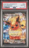 Flareon Ex