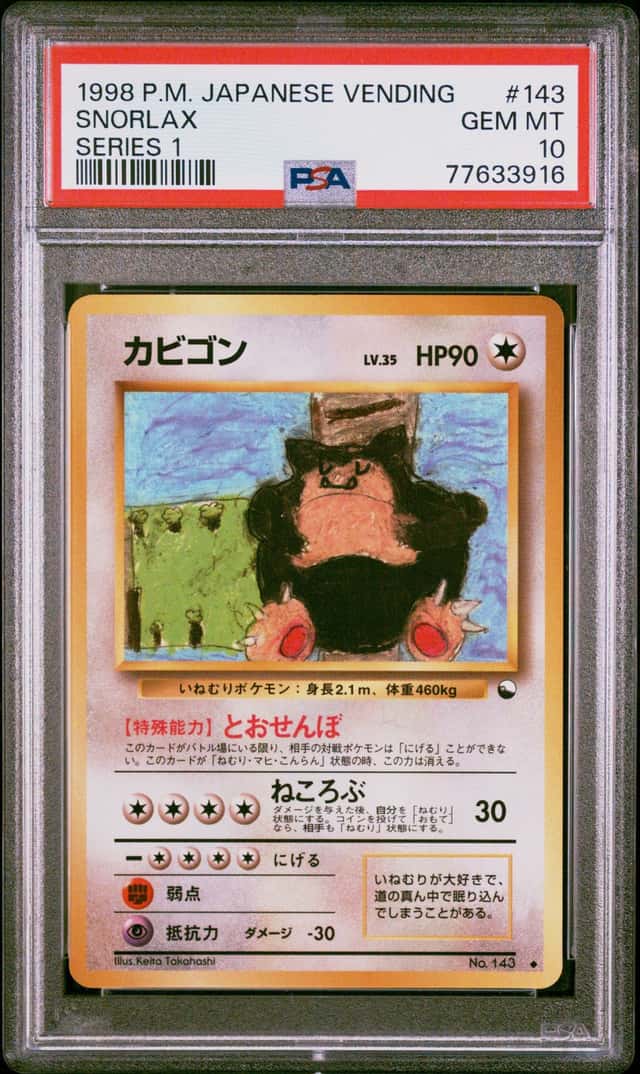 Snorlax