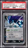 Rocket'S Suicune Ex