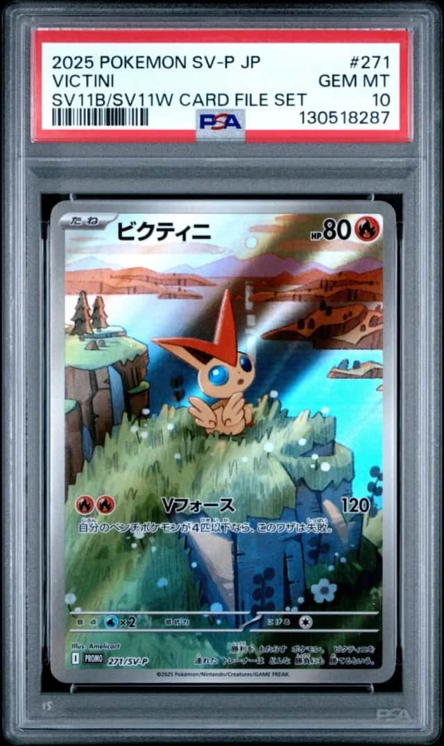 Victini