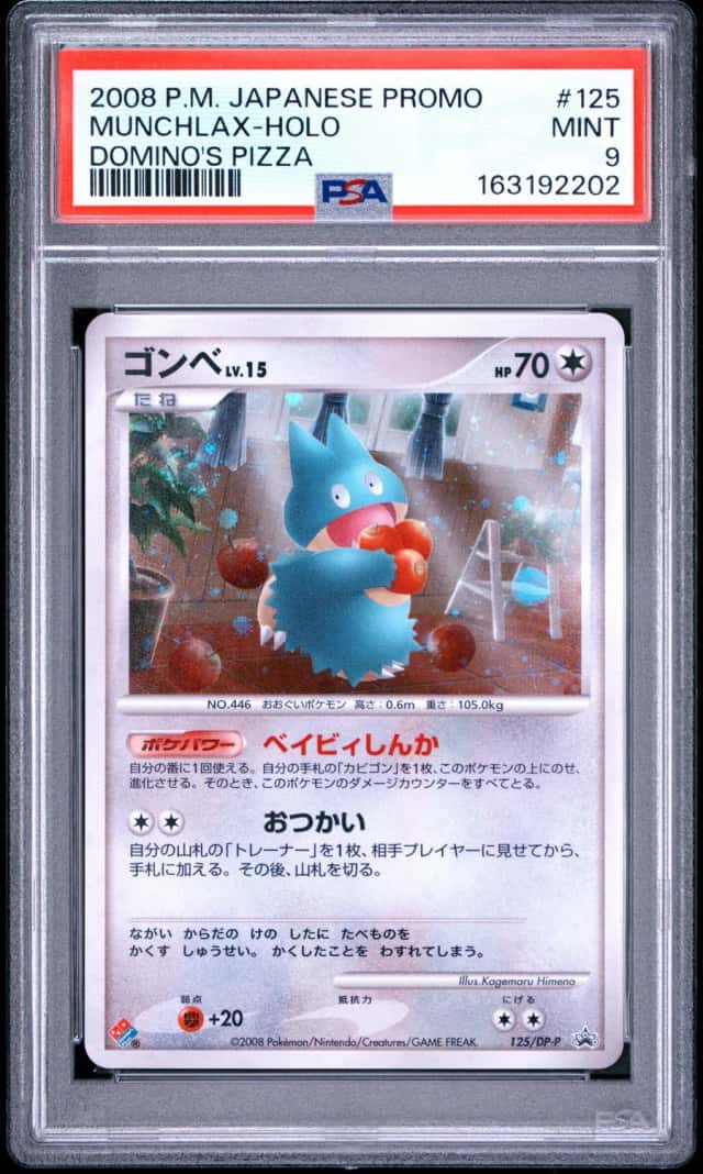 Munchlax