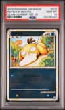Psyduck