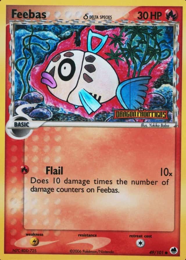 Reverse Holo