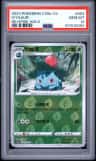 Ivysaur